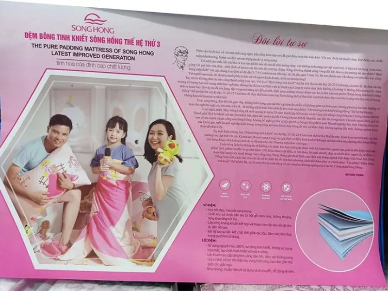 Cách kiểm tra sản phẩm thật - giả khách hàng tự check